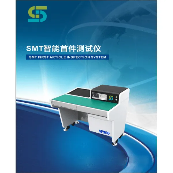 SMT First Article Inspection System SF900 – Smart EMS factory partner