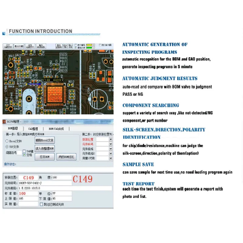 SMT First Article Inspection System SF900 – Smart EMS factory partner
