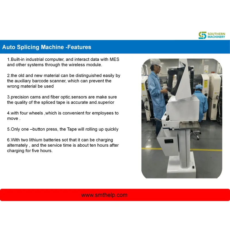 machine de raccordement automatique smt (mes) - partenaire d'usine smart ems