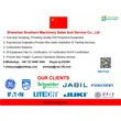 machine de raccordement automatique smt (mes) - partenaire d'usine smart ems