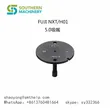 Fuji Nxt H01 5.0 Düse. Fuji Nxt Düsen für Köpfe H01, H04, H04S, H08/H12, H08M und H24 – Smart EMS Factory Partner