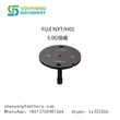 Fuji Nxt H01 5,0 g Düse. Fuji Nxt Düsen für Köpfe H01, H04, H04S, H08/H12, H08M und H24 – Smart Ems Factory Partner