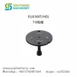 Fuji Nxt H01 7.0 Düse. Fuji Nxt Düsen für Köpfe H01, H04, H04S, H08/H12, H08M und H24 – Smart Ems Factory Partner
