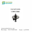 fuji nxt h04s 5.0 düse.fuji nxt düsen für köpfe h01, h04, h04s, h08/h12, h08m und h24 – smart ems werkspartner