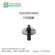Fuji Nxt H04s 5,0 g Düse. Fuji Nxt Düsen für Köpfe H01, H04, H04S, H08/H12, H08M und H24 – Smart Ems Factory Partner