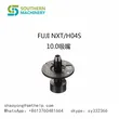 Fuji Nxt H04S 10.0 Düse. Fuji Nxt Düsen für Köpfe H01, H04, H04S, H08/H12, H08M und H24 – Smart Ems Factory Partner