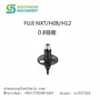 Fuji Nxt H08 H12 0,8 Düse. Fuji Nxt Düsen für Köpfe H01, H04, H04S, H08/H12, H08M und H24 – Smart Ems Factory Partner