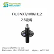 Fuji Nxt H08 H12 2,5 Düse. Fuji Nxt Düsen für Köpfe H01, H04, H04S, H08/H12, H08M und H24 – Smart Ems Factory Partner