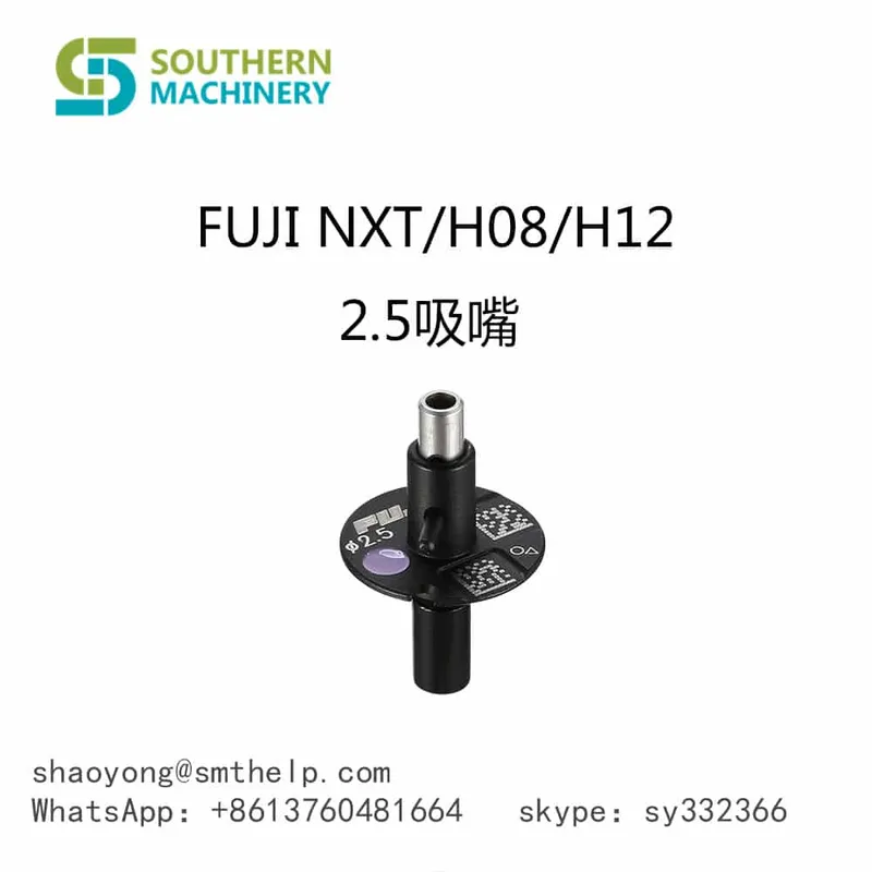 Fuji Nxt H08 H12 2,5 Düse. Fuji Nxt Düsen für Köpfe H01, H04, H04S, H08/H12, H08M und H24 – Smart Ems Factory Partner