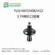 fuji nxt h08 h12 3,74 düse. fuji nxt düsen für köpfe h01, h04, h04s, h08/h12, h08m und h24 – smart ems werkspartner