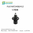 Fuji Nxt H08 H12 5.0 Düse. Fuji Nxt Düsen für Köpfe H01, H04, H04S, H08/H12, H08M und H24 – Smart EMS Factory Partner