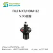 FUJI NXT H08 H12 5.0G Nozzle .FUJI NXT Nozzles for Heads H01, H04, H04S, H08/H12, H08M and H24 – Smart EMS factory partner