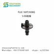 Fuji NXT H08G 5,0 g Düse. Fuji NXT Düsen für Köpfe H01, H04, H04S, H08/H12, H08M und H24 – Smart EMS Factory Partner