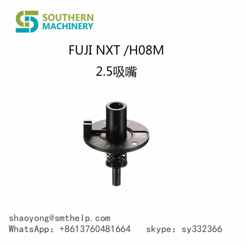 Fuji NXT H08M 2,5 Düse. Fuji NXT Düsen für Köpfe H01, H04, H04S, H08/H12, H08M und H24 – Smart Ems Factory Partner