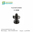 Fuji NXT H08M 15,0 Düse. Fuji NXT Düsen für Köpfe H01, H04, H04S, H08/H12, H08M und H24 – Smart EMS Factory Partner