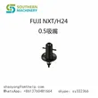 Fuji NXT H24 0,5 Düse. Fuji NXT Düsen für Köpfe H01, H04, H04S, H08/H12, H08M und H24 – Smart Ems Factory Partner