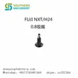 Fuji NXT H24 0,8 Düse. Fuji NXT Düsen für Köpfe H01, H04, H04S, H08/H12, H08M und H24 – Smart EMS Factory Partner
