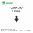 Fuji NXT H24 0,35 Düse. Fuji NXT Düsen für Köpfe H01, H04, H04S, H08/H12, H08M und H24 – Smart Ems Factory Partner