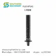 Fuji XP141 1,8 Düse .Fuji NXT Düsen für Köpfe H01, H04, H04S, H08/H12, H08M und H24 – Smart EMS Factory Partner
