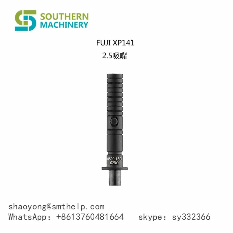 Fuji XP141 2,5 Düse .Fuji NXT Düsen für Köpfe H01, H04, H04S, H08/H12, H08M und H24 – Smart EMS Factory Partner