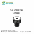 Fuji XP142 143 1,8 m Düse. Fuji NXT-Düsen für Köpfe H01, H04, H04S, H08/H12, H08M und H24 – Smart EMS Factory Partner