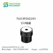 FUJI XP242 243 15.0 Nozzle /FUJI NXT Nozzles for Heads H01, H04, H04S, H08/H12, H08M and H24 – Smart EMS factory partner