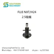 Fuji Nxt H24 2,5 Düse. Fuji Nxt Düsen für Köpfe H01, H04, H04S, H08/H12, H08M und H24 – Smart Ems Factory Partner