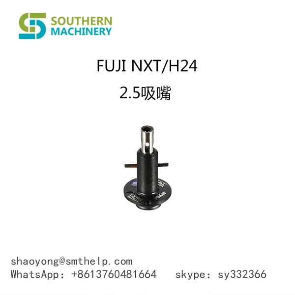 Fuji Nxt H24 2,5 Düse. Fuji Nxt Düsen für Köpfe H01, H04, H04S, H08/H12, H08M und H24 – Smart Ems Factory Partner
