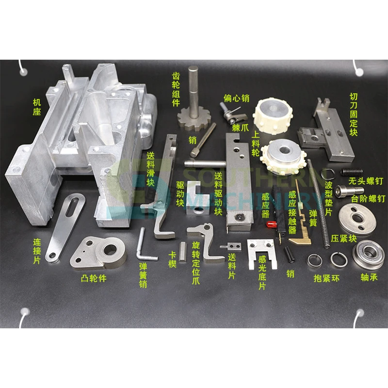 UNIVERSAL AI Spare Parts 41433502 Panasonic AI Spare Parts – Smart EMS factory partner