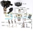 UNIVERSAL  AI Spare Parts 41433502 Panasonic AI Spare Parts – Smart EMS factory partner