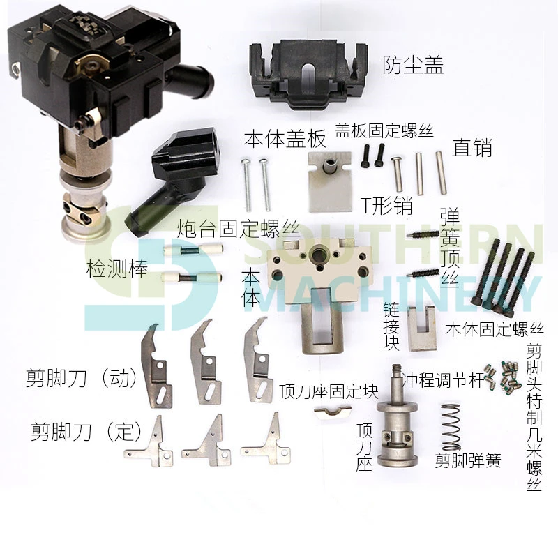 UNIVERSAL AI Spare Parts 41433502 Panasonic AI Spare Parts – Smart EMS factory partner