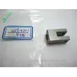46914201  Ai spare parts/ Made in China High quality Universal Instruments AI Spare Parts.Panasonic AI spare parts. – Smart EMS factory partner