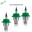 JUKI 503 Nozzle SMT Pick and Place Machine – Smart EMS factory partner