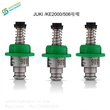 JUKI 508 Nozzle . SMT Pick and Place Machine – Smart EMS factory partner