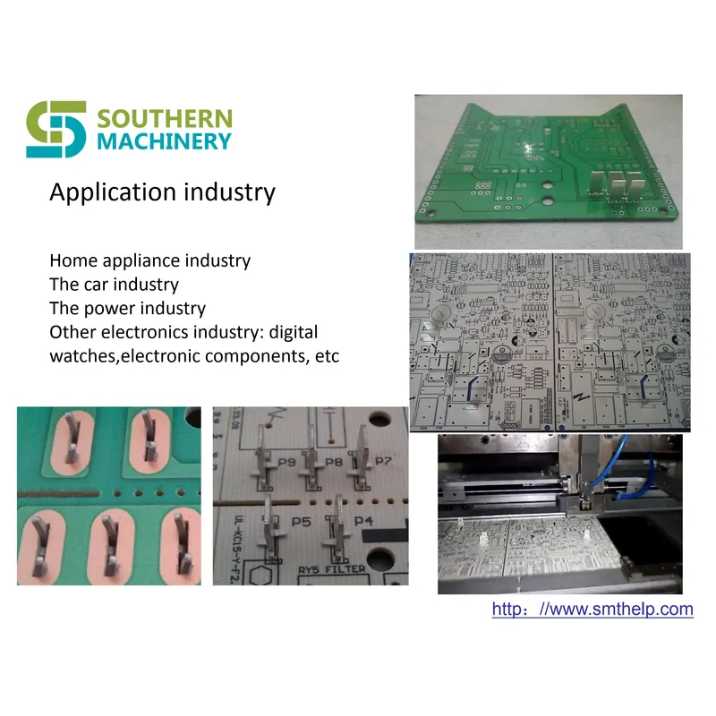 آلة الإدراج الطرفية s-7000t - شريك المصنع الذكي EMS