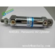 DM2E25-N5346/SMC Air cylinder/ PANASONIC Radial Machine Parts – Smart EMS factory partner