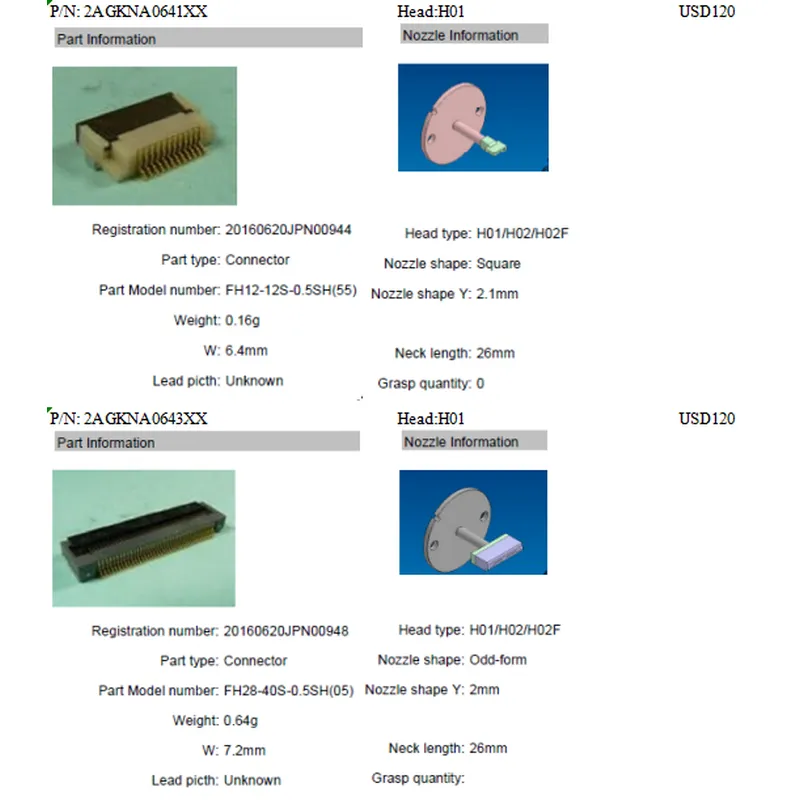 2AGGNB series FUJI Special Nozzle for Connectors Molex and Hirose – Smart EMS factory partner