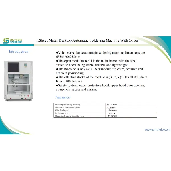 Soldering Machine – Smart EMS factory partner