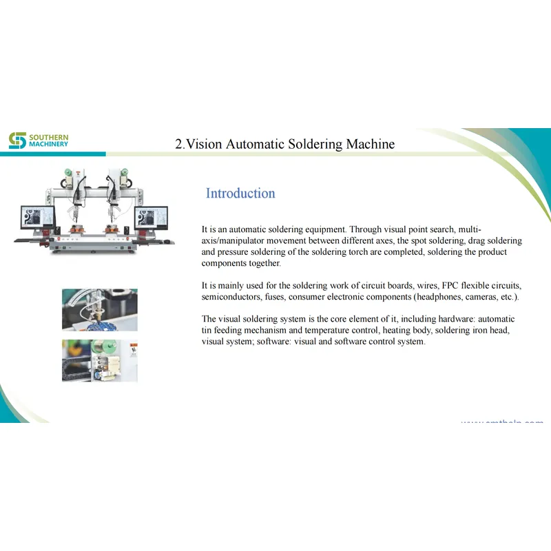 Soldering Machine – Smart EMS factory partner