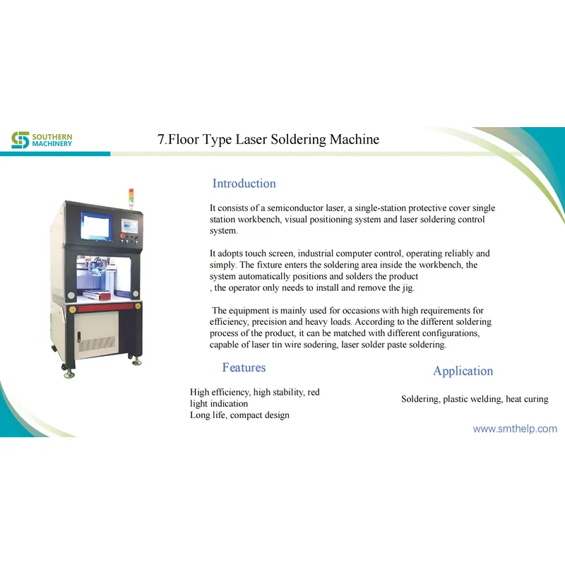 Soldering Machine – Smart EMS factory partner