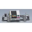 s-7000d مفتاح البراعة inserter_presentation