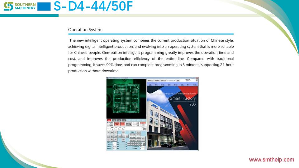 S-D4-4450F_11.jpg