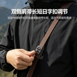专业快速(日字扣款)数码相机肩带背带