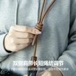 专业快速(绳结款)数码相机肩带背带