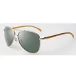 Classic Metal Frame Sunglasses
