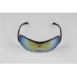 Flymoon Detachable Lens Fashion Sport Sunglasses