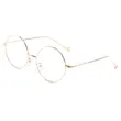 Optical Metal Eyeglasses