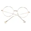 Optical Metal Eyeglasses