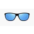 Sport Polarized Sunglasses