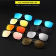 TR90 Polarized Sunglasses